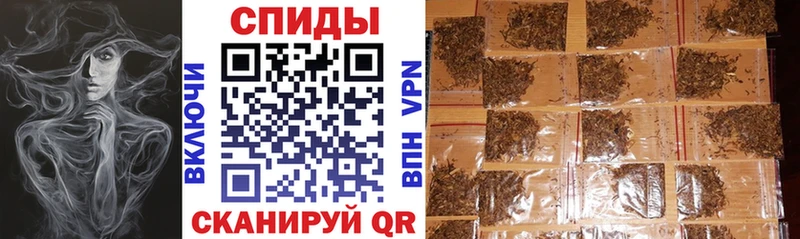 купить  цена  Салават  Бутират вода 