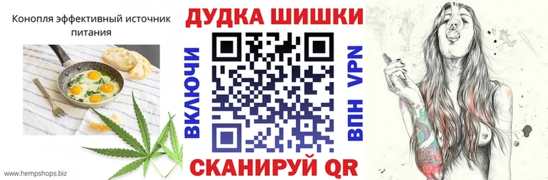 сайты даркнета Telegram  Салават  Печенье с ТГК конопля  блэк спрут зеркало 