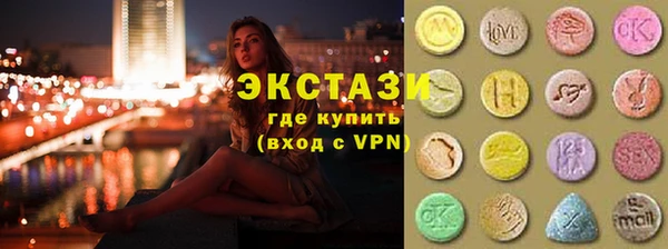 jwh Бугульма