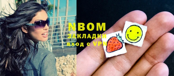 трава Аркадак