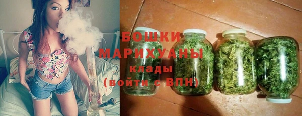 ALPHA PVP Армянск