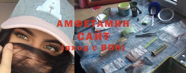 трава Аркадак