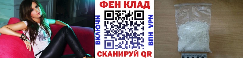как найти   Салават  Первитин витя 